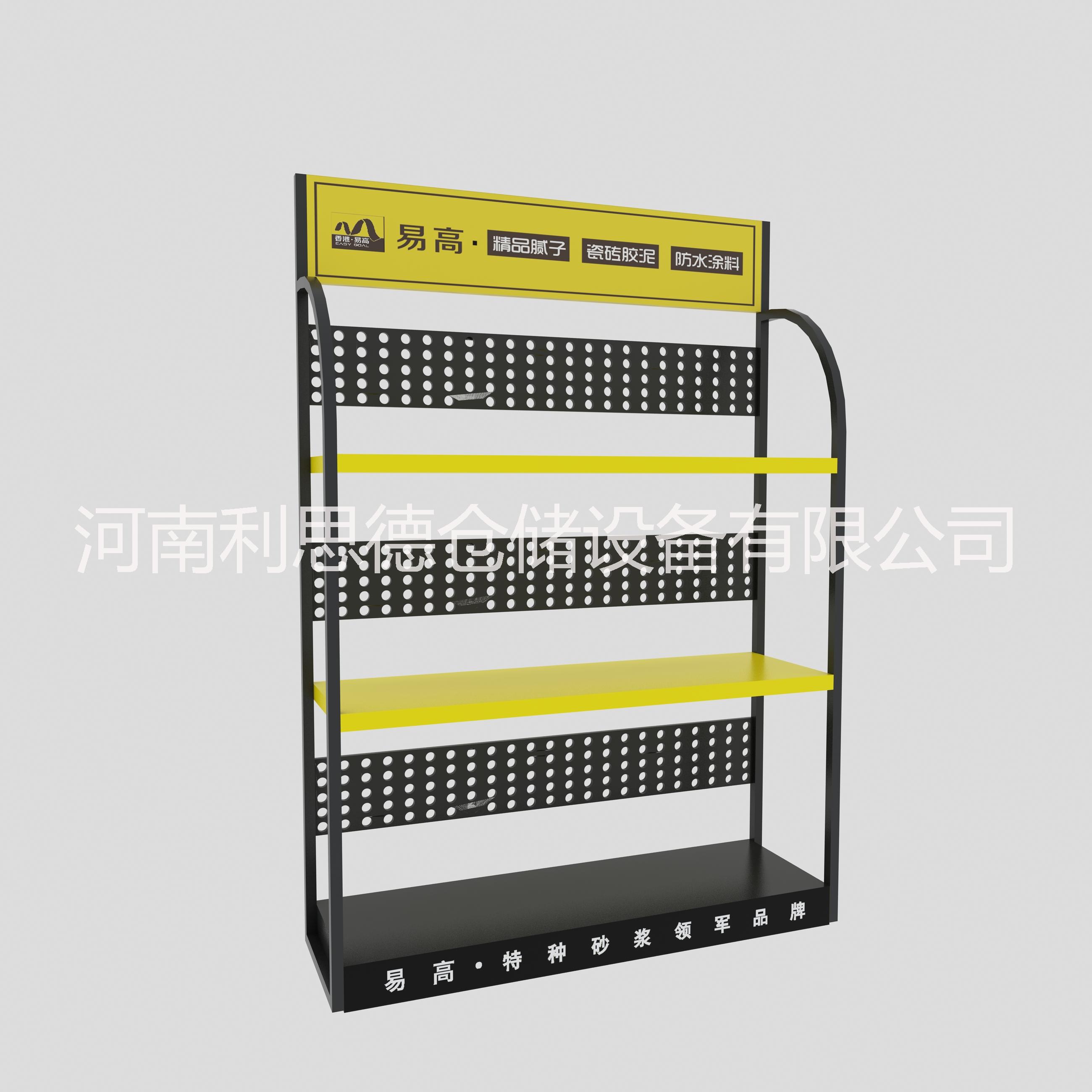 <-><->供应易高展示架金属德高涂料货架订制款