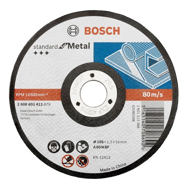 广东东莞博世 BOSCH 砂轮片 博世金属切割片角磨机切片